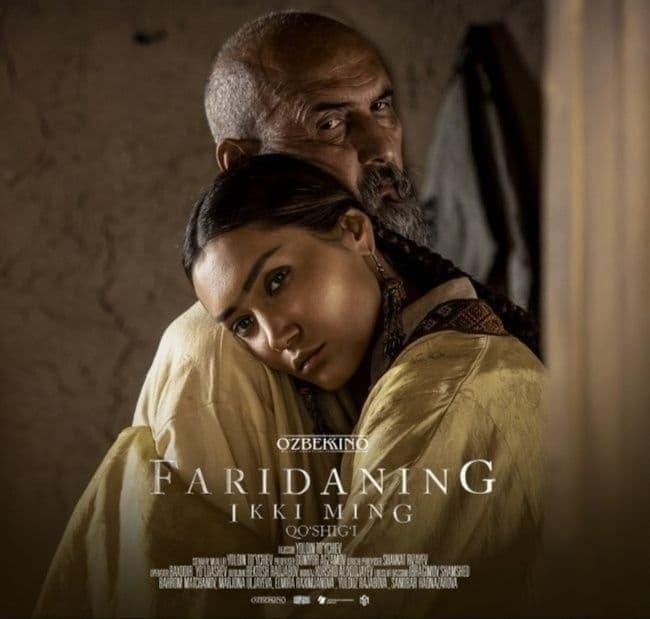 2000 Songs of Farida