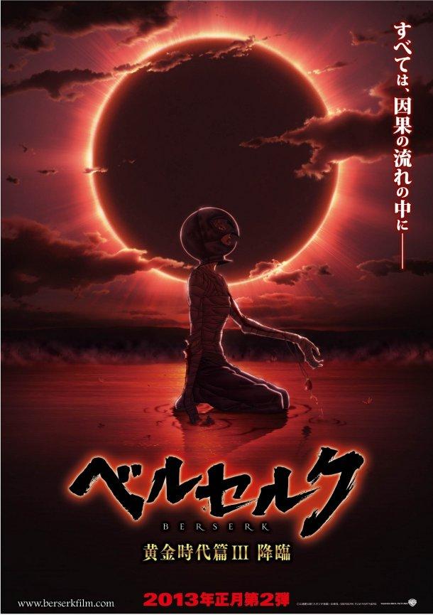 Berserk. La Edad de Oro III: Descent