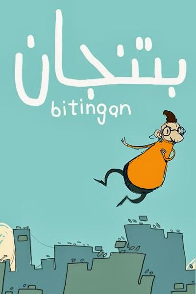 Bitingan