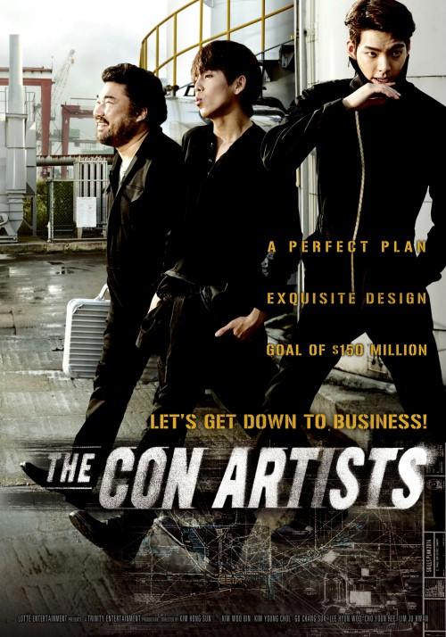 Criminal Designer