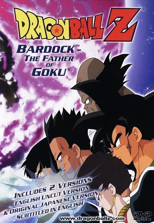 Dragon Ball Z: El último combate (Bardock, el padre de Goku) (TV)