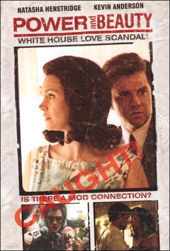 El centro del poder (TV)
