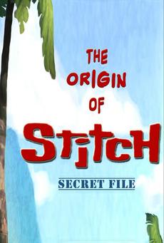 El origen de Stitch