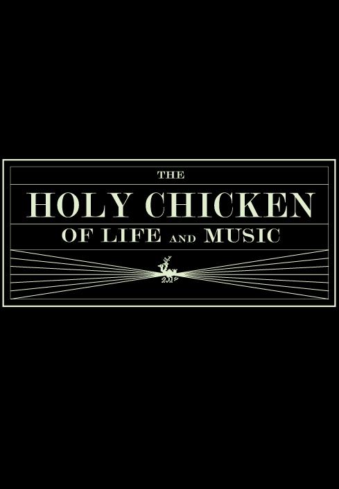 El pollo sagrado de la vida