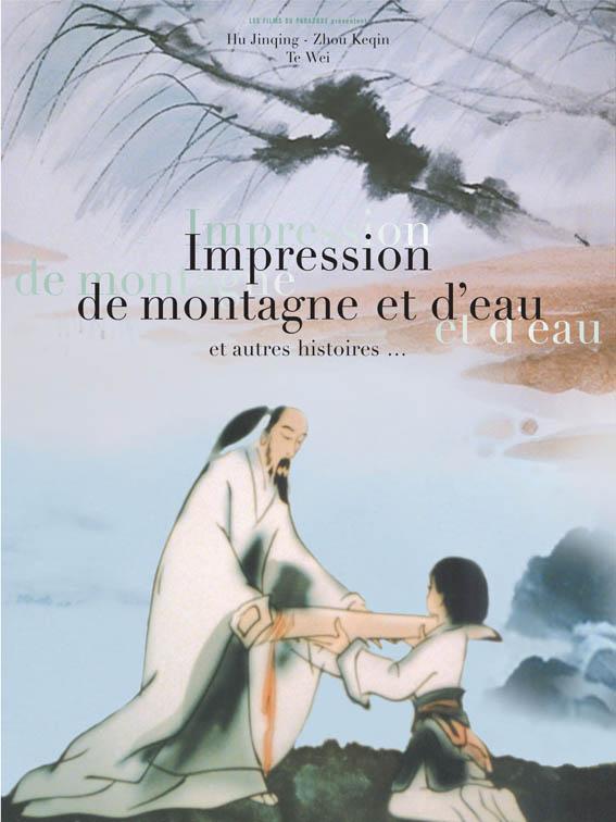 Emociones de montaña y agua