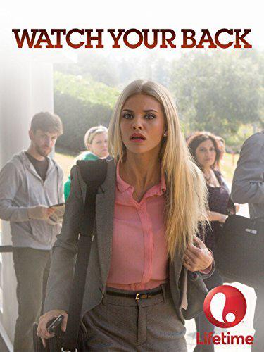 Falso acosador (TV)