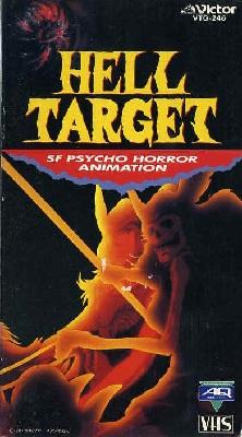 Hell Target