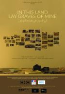 In this Land Lay Graves of Mine
