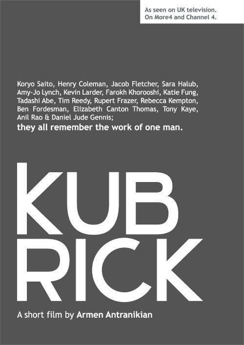 Kubrick (C)