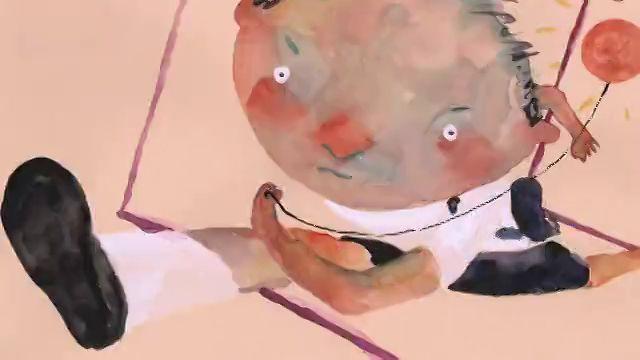 Kuchao (A Gum Boy)
