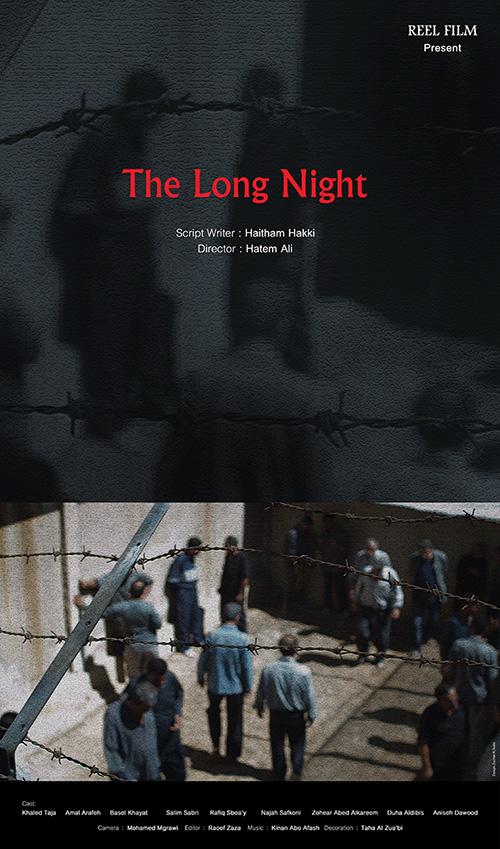 La larga noche