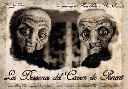 Las gemelas de la calle Poniente