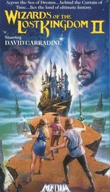 Los hechiceros del reino perdido II (La Cortina del Tiempo)