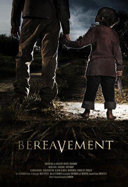 Malevolence 2