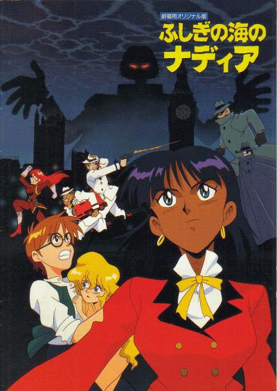 Nadia: el misterio de la piedra azul