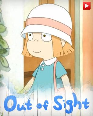 Out of Sight