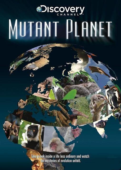 Planeta mutante (TV)