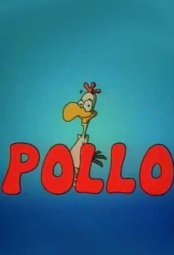 Pollo