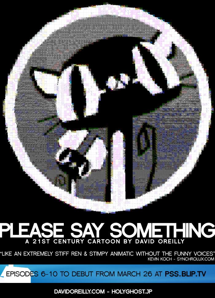 Por favor, di algo (Please Say Something)