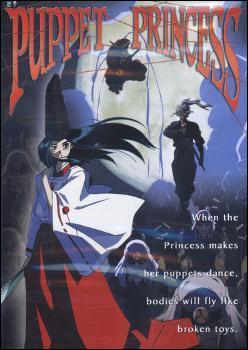 Puppet Princess