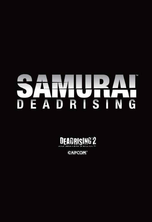 Samurai Dead Rising