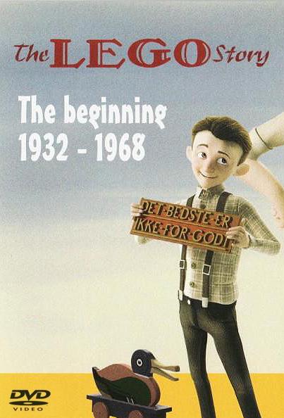 The LEGO Story