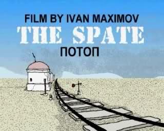 The Spate