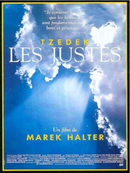 Tzedek (Los Justos)