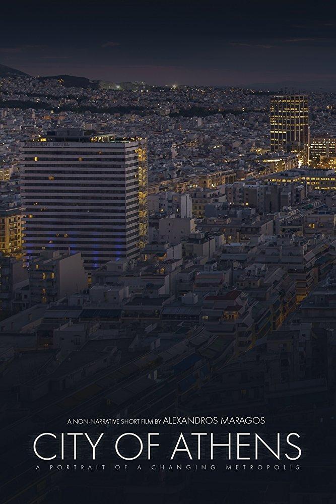 City of Athens (C)