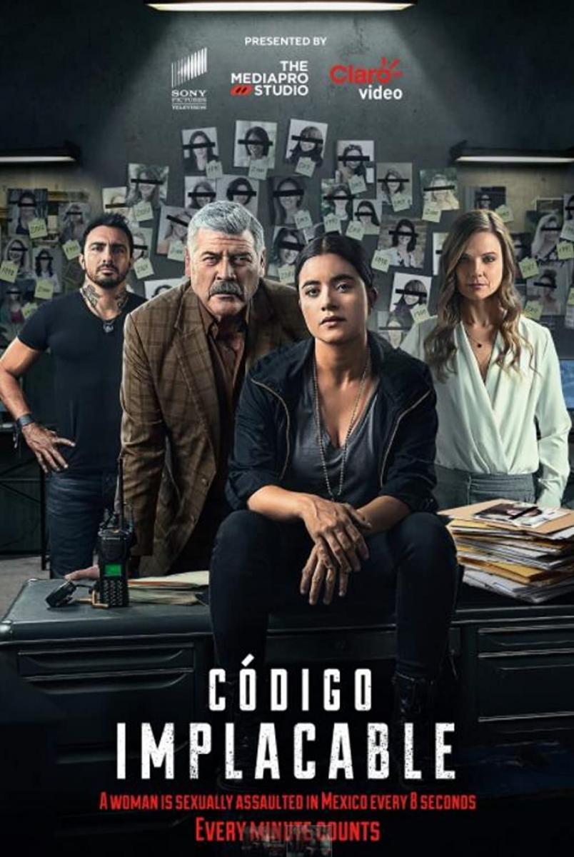 Código implacable (Serie de TV)