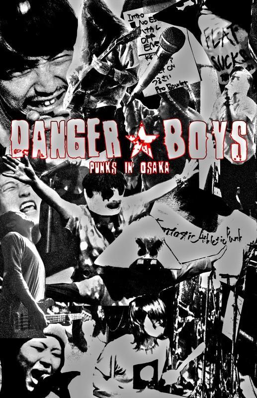 Danger Boys: Punks in Osaka