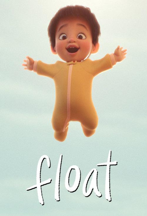 Float (C)