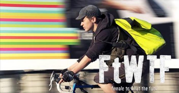 FtWTF - Female to What The Fuck