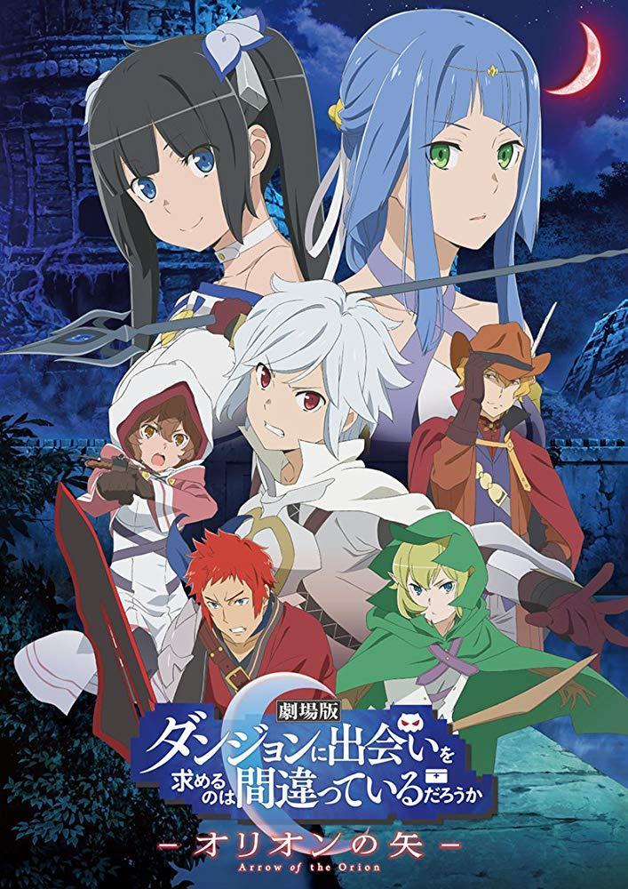 DanMachi: La flecha de Orión