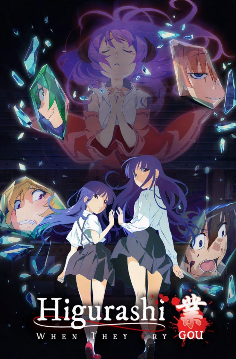 Higurashi no Naku Koro ni Gou (Serie de TV)