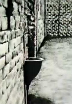 Deadlock (C)
