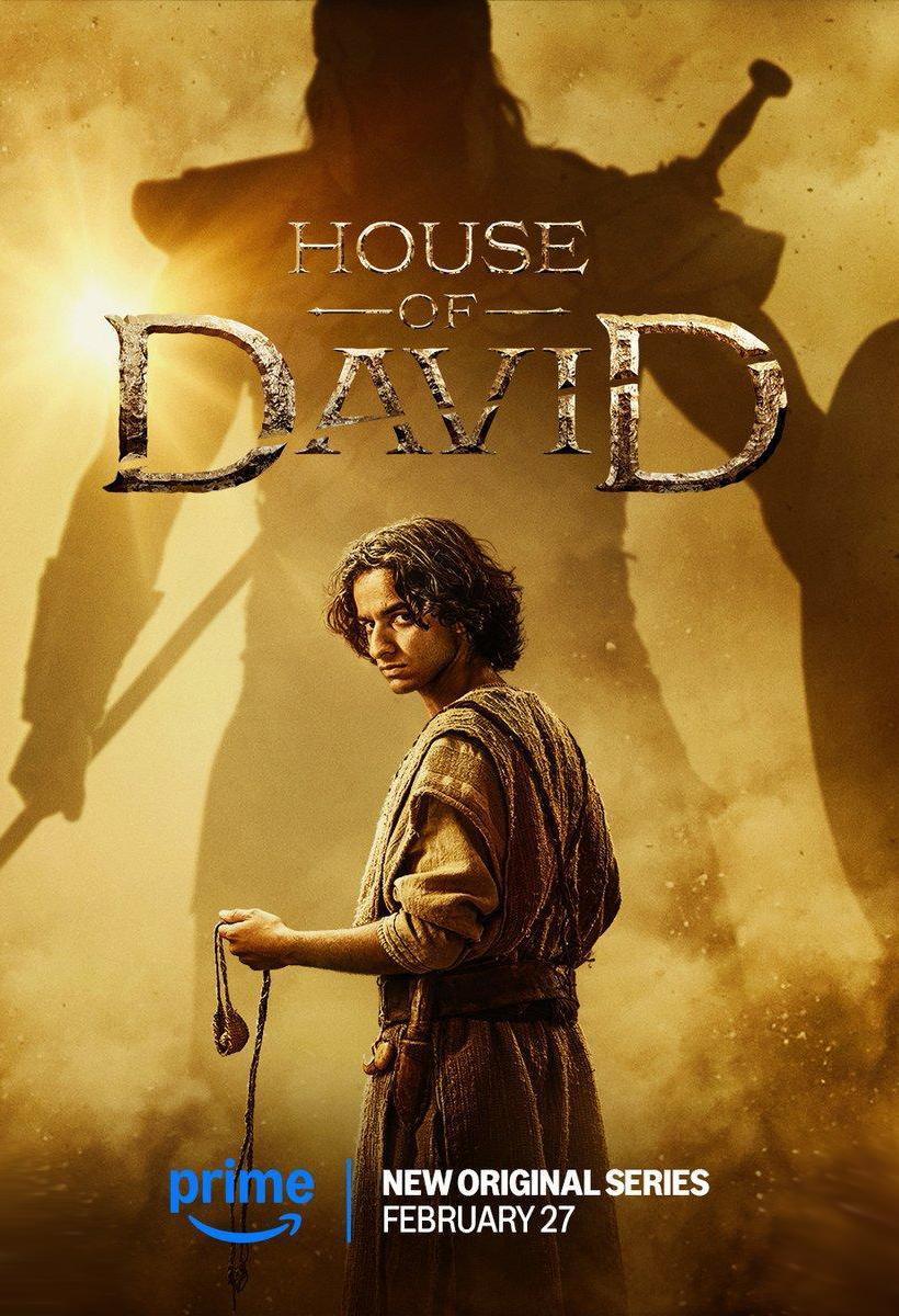 La casa de David