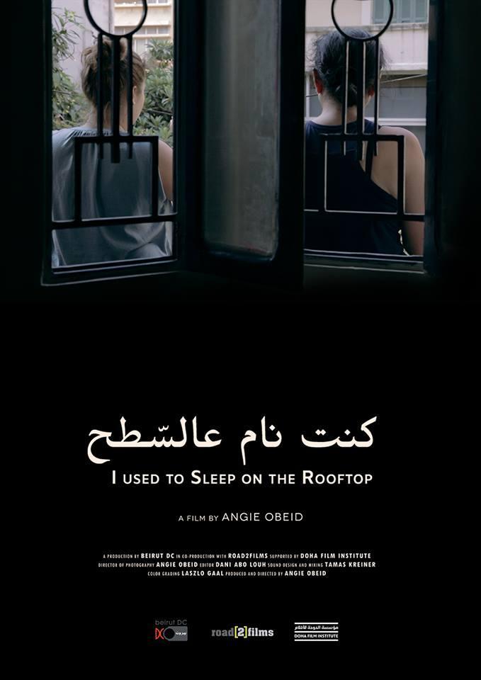 I Used to Sleep on the Rooftop