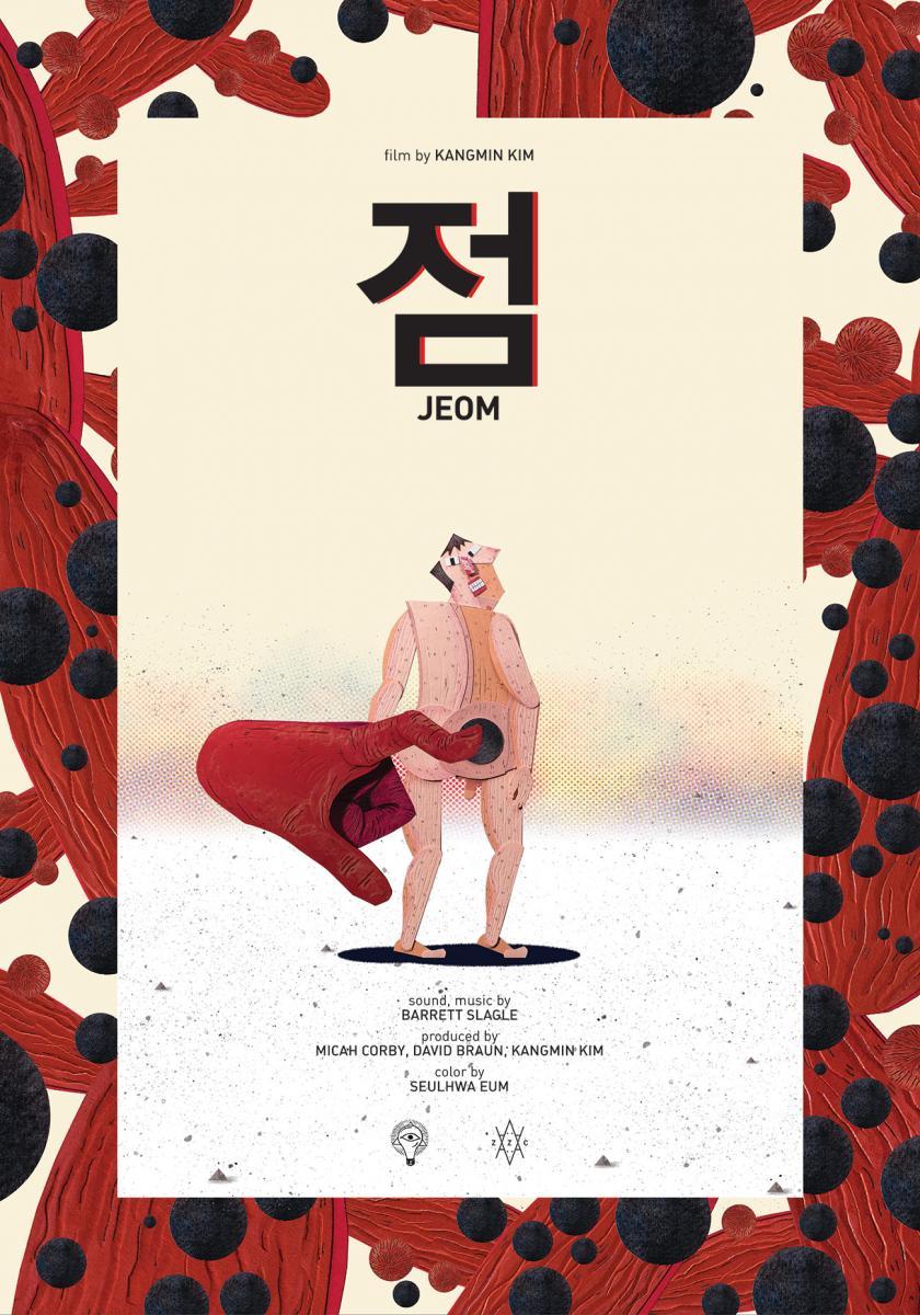 Jeom (C)