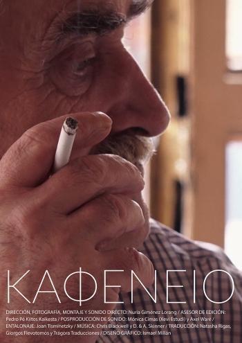 Kafeneio