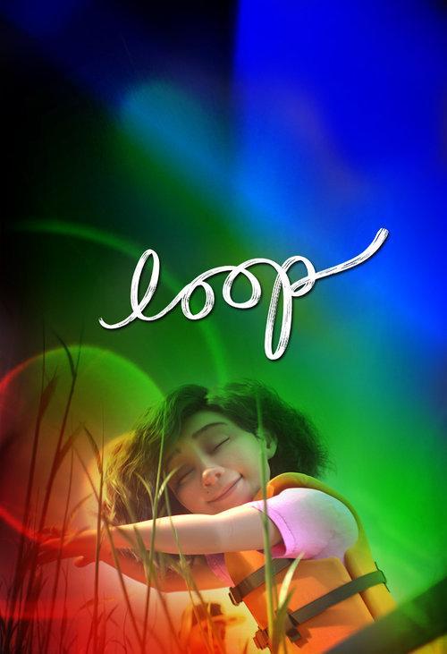 Loop (C)