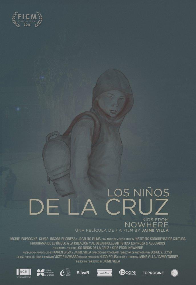 Los niños de la Cruz