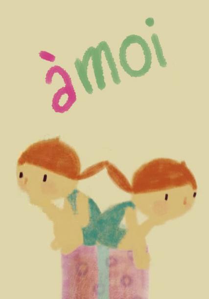 À moi