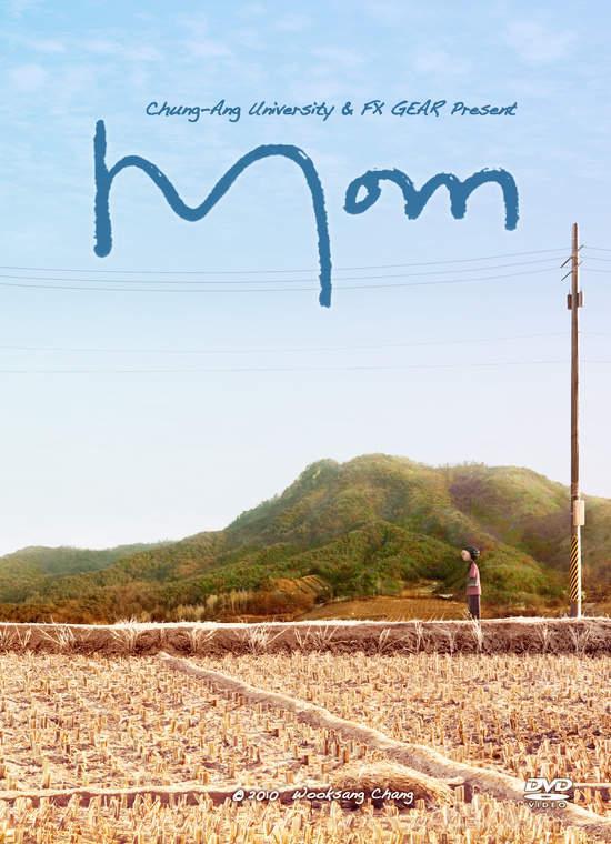 Mom (C)