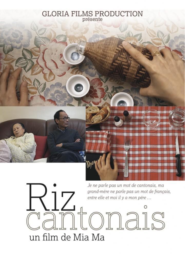 Riz cantonais