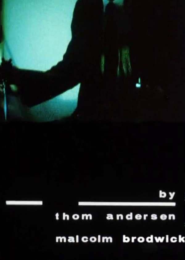 ? ??? (Rock and Roll Movie) (C)