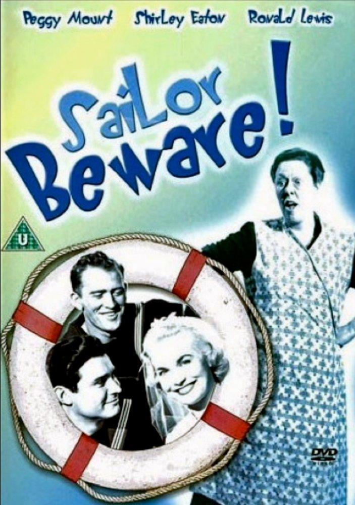 Sailor Beware