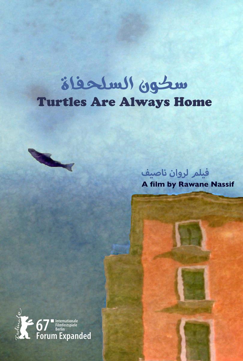 Turtles Are Always Home (C)