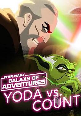 Yoda vs. Count Dooku: Size Matters Not (C)
