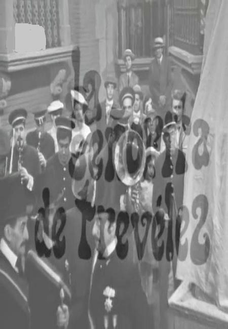 La señorita de Trevélez (TV)